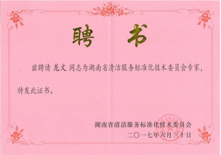 5.png 5.png