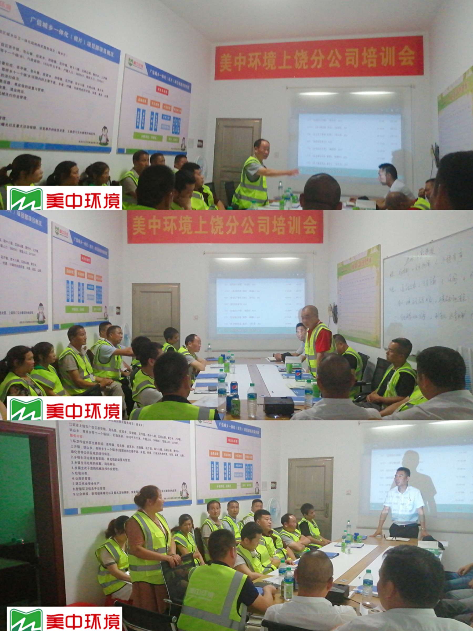江溪上饒12.jpg