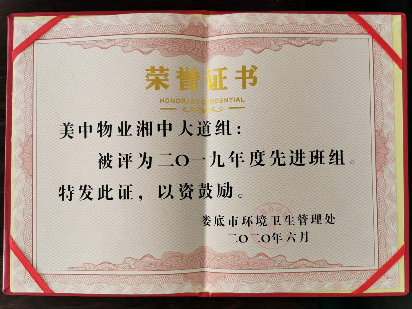 吉星路2.jpg