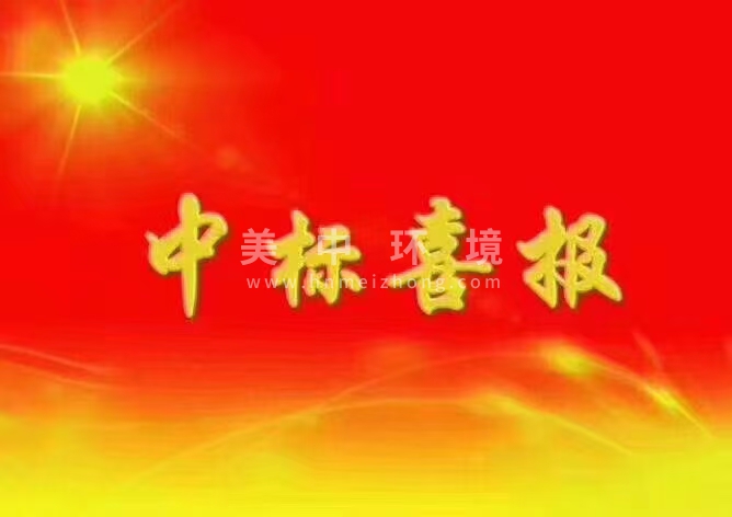 微信圖片_20210430104217.jpg