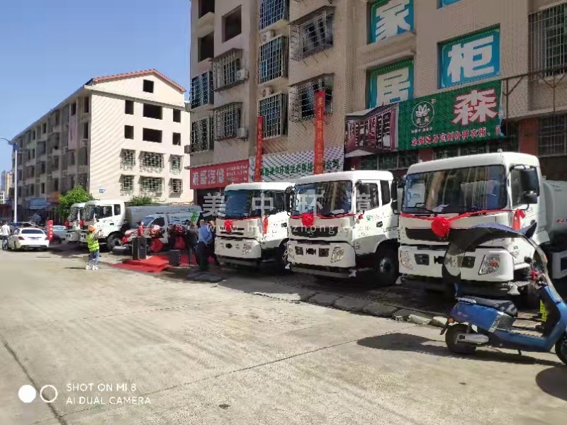 微信圖片_20210430163648.jpg