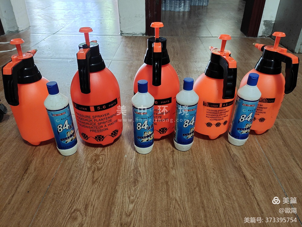 微信圖片_20210812105031.jpg