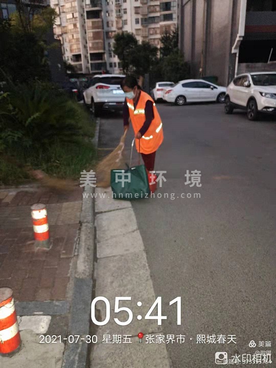 微信圖片_20210812105121.jpg