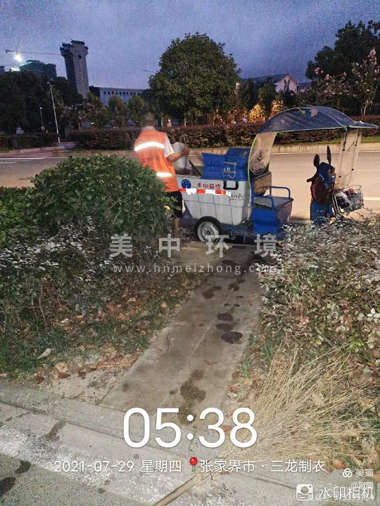 微信圖片_20210812105126.jpg
