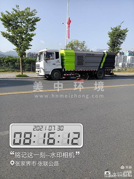 微信圖片_20210812105136.jpg
