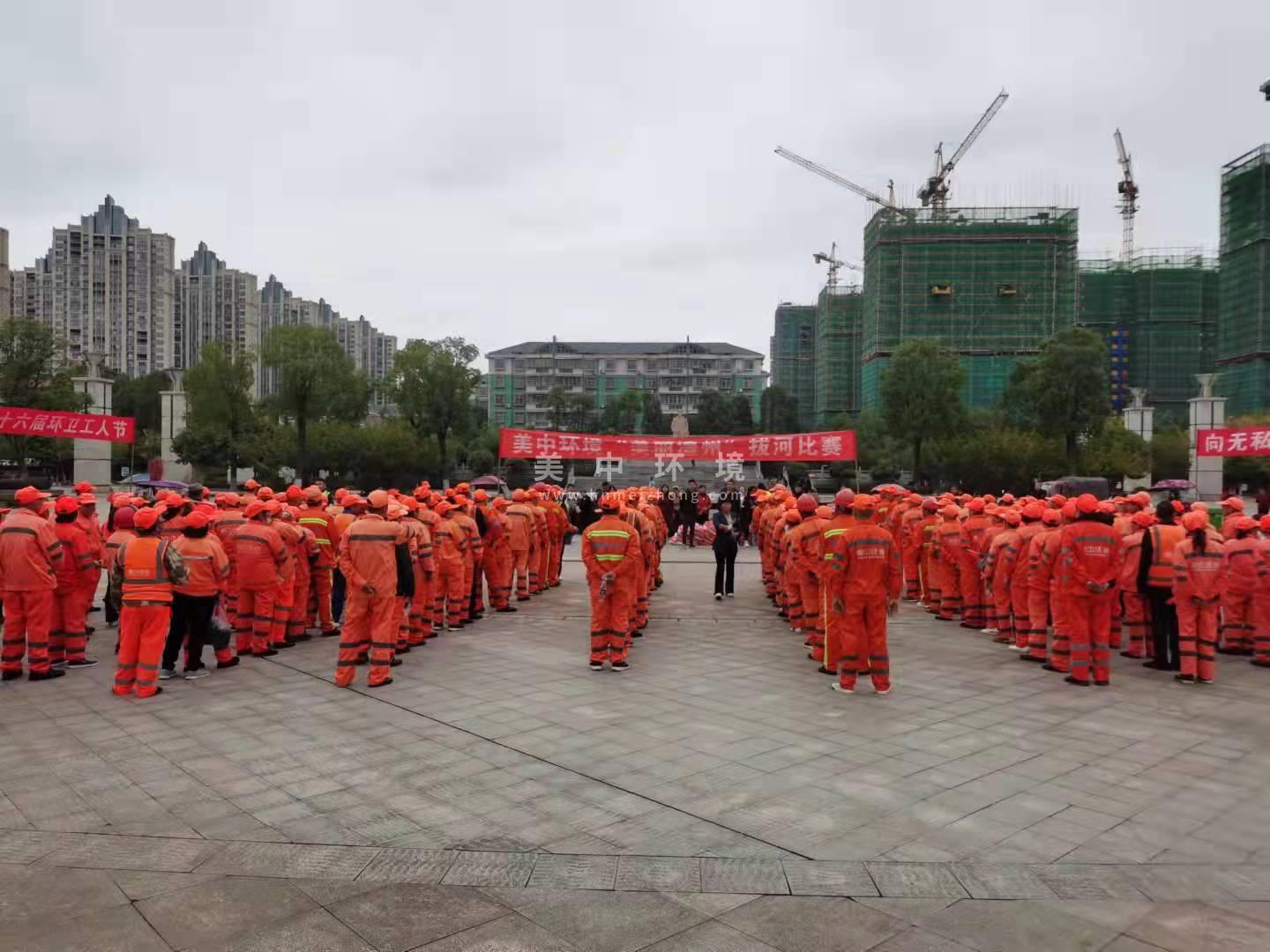 澧縣環(huán)衛(wèi)工人節(jié)比賽.jpg