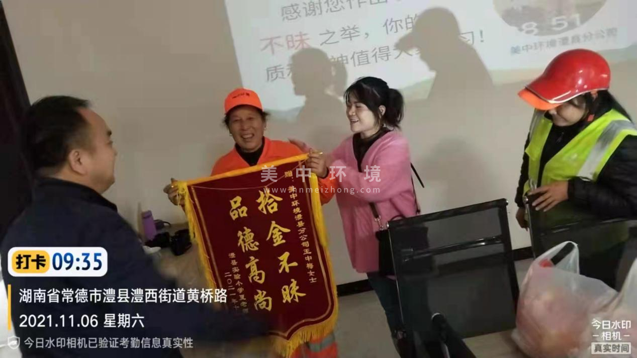 圖片5.png