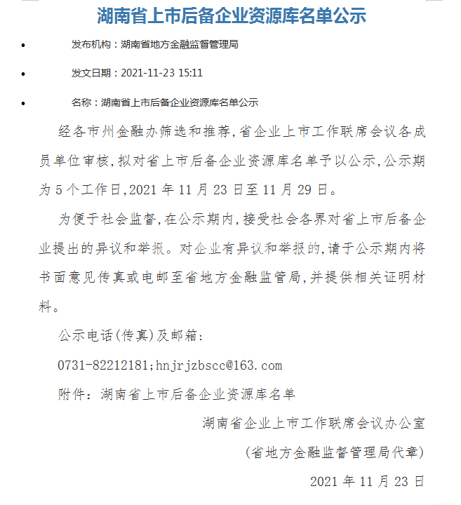 圖片5.png