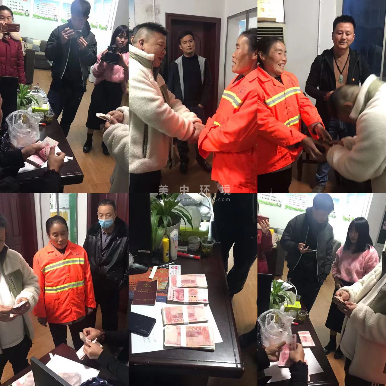 微信圖片_20211210082740.jpg