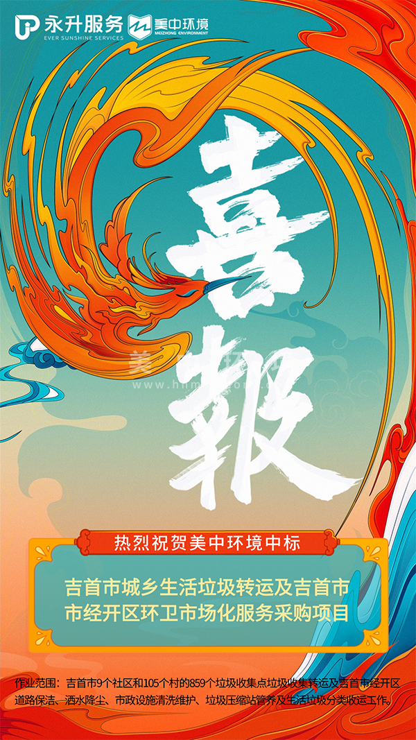 圖片2副本.png