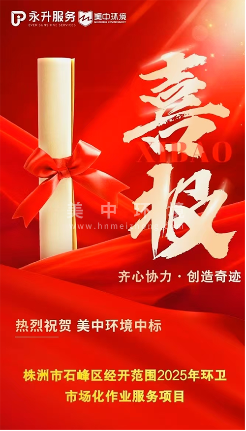 圖片2.png