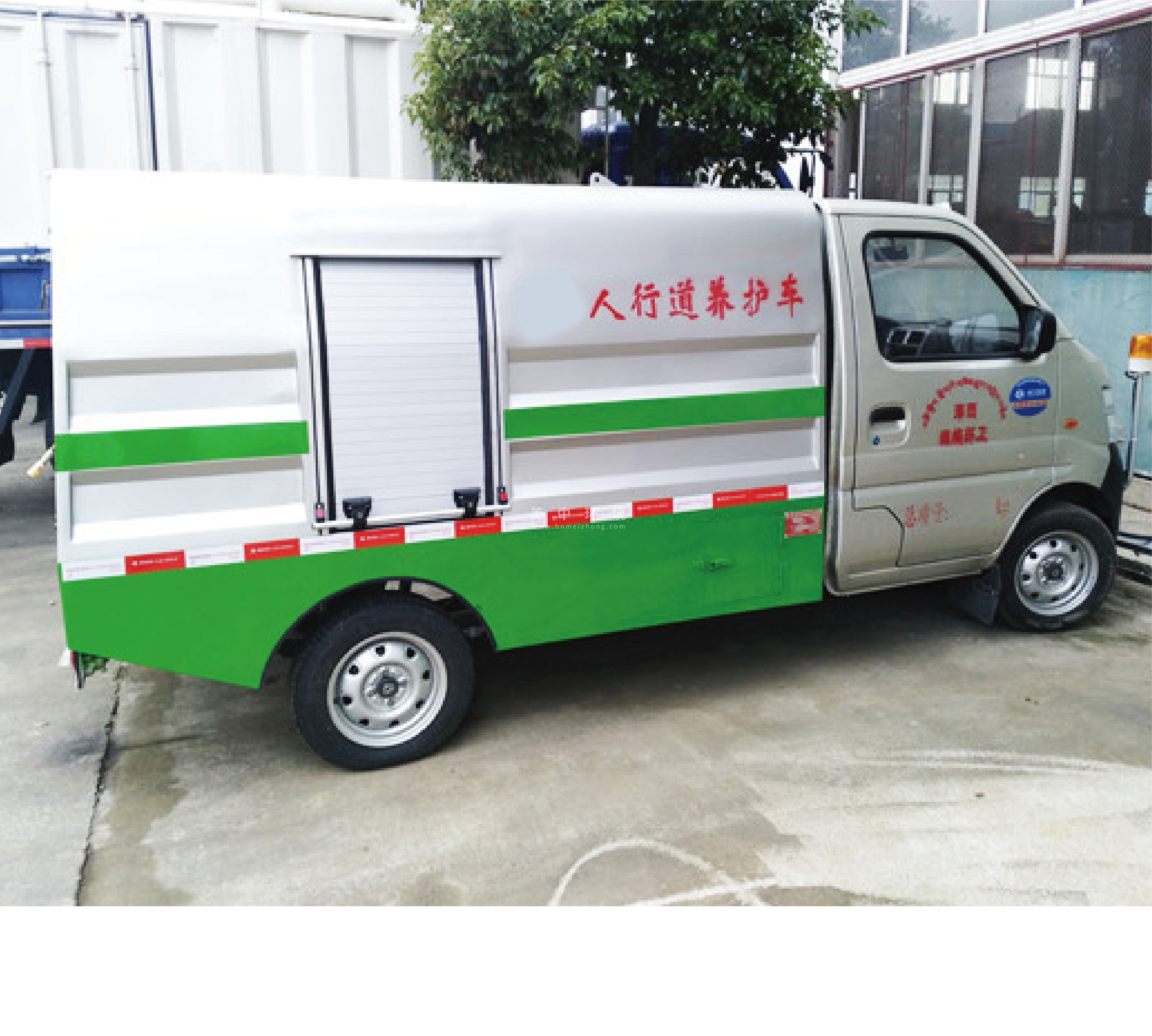 道路養(yǎng)護(hù)車文化.png